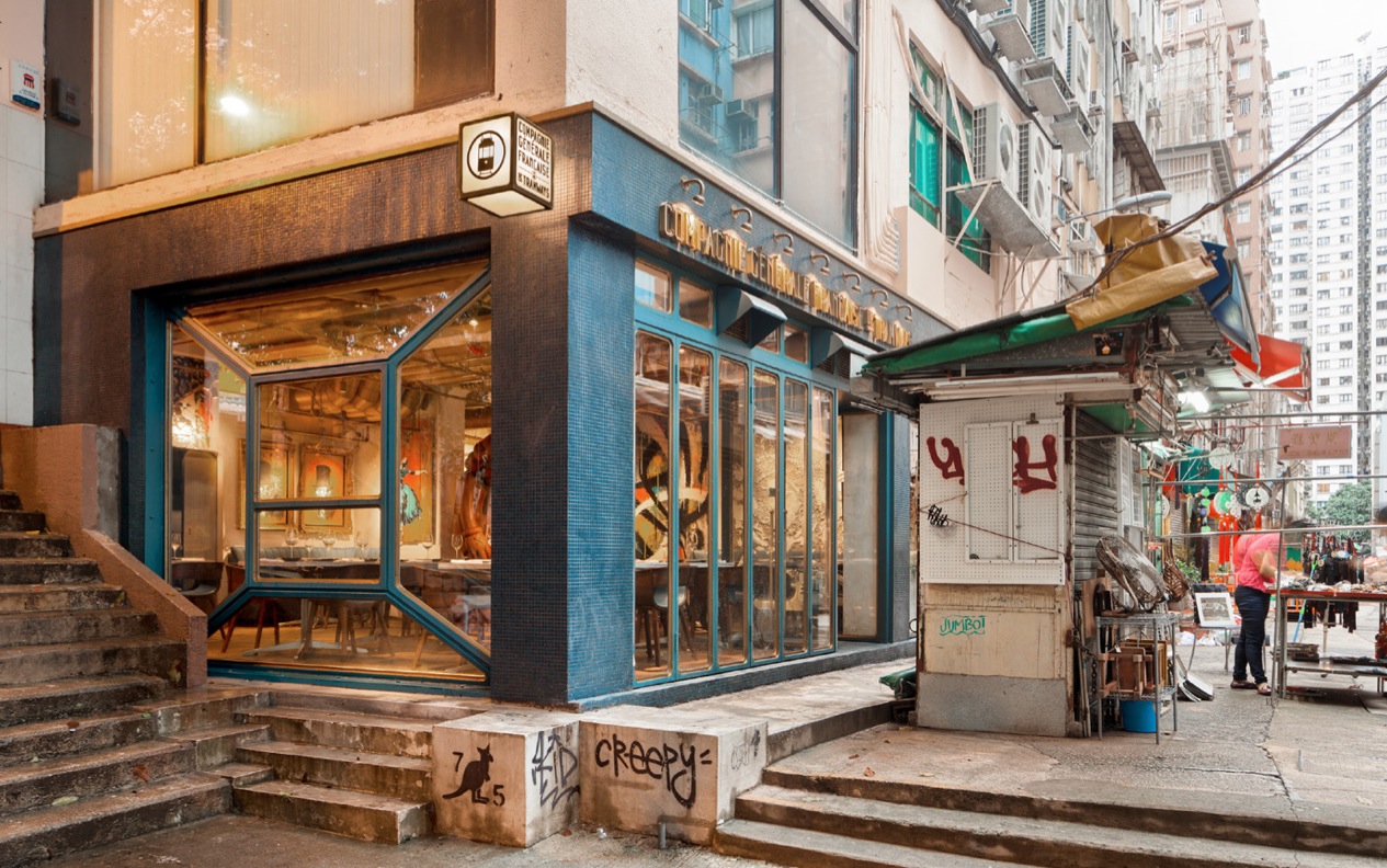 bibo-street-art-restaurant-substance-hong-kong-11